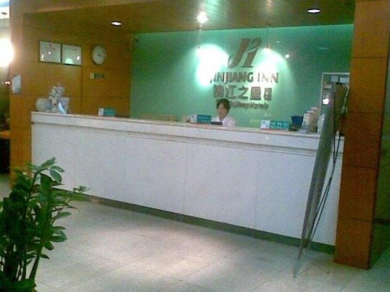 Jinjiang Inn - Shenzhen Fumin Road מראה חיצוני תמונה