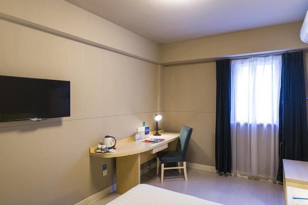 Jinjiang Inn - Shenzhen Fumin Road מראה חיצוני תמונה