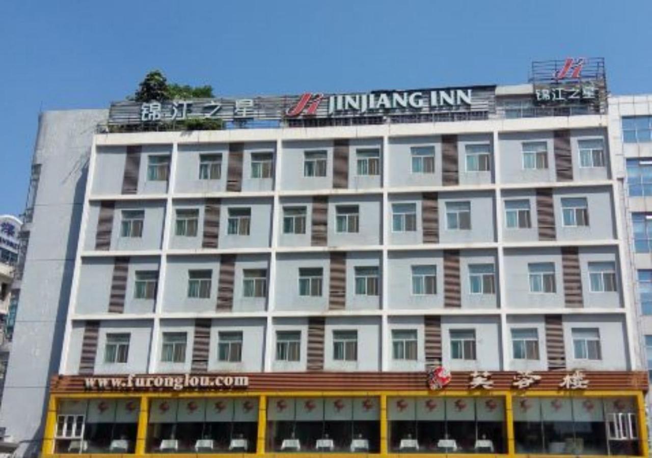 Jinjiang Inn - Shenzhen Fumin Road מראה חיצוני תמונה