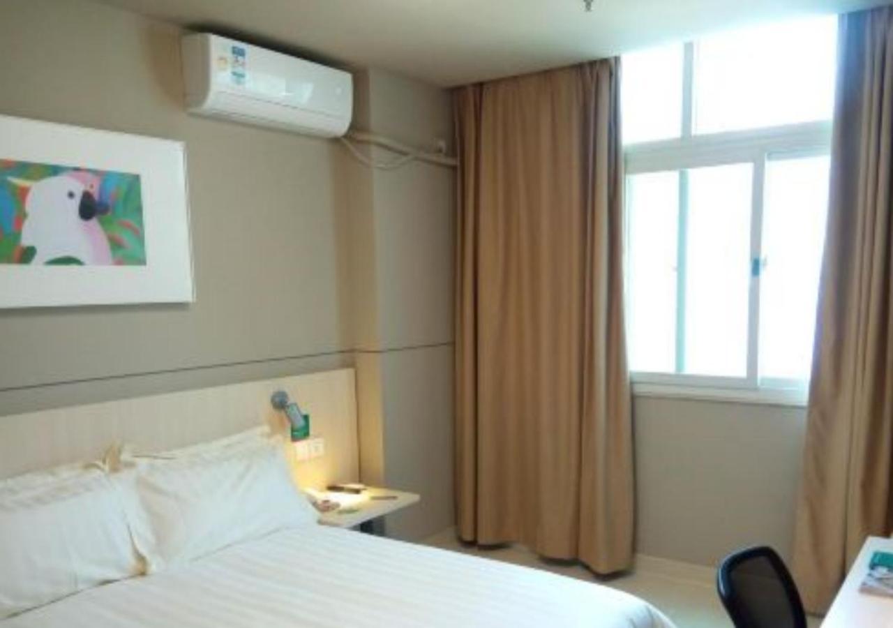 Jinjiang Inn - Shenzhen Fumin Road מראה חיצוני תמונה